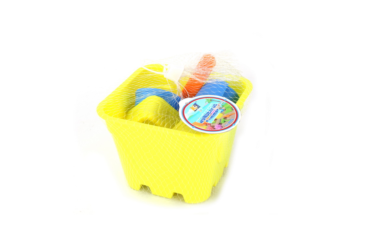 SAND BEACH SET