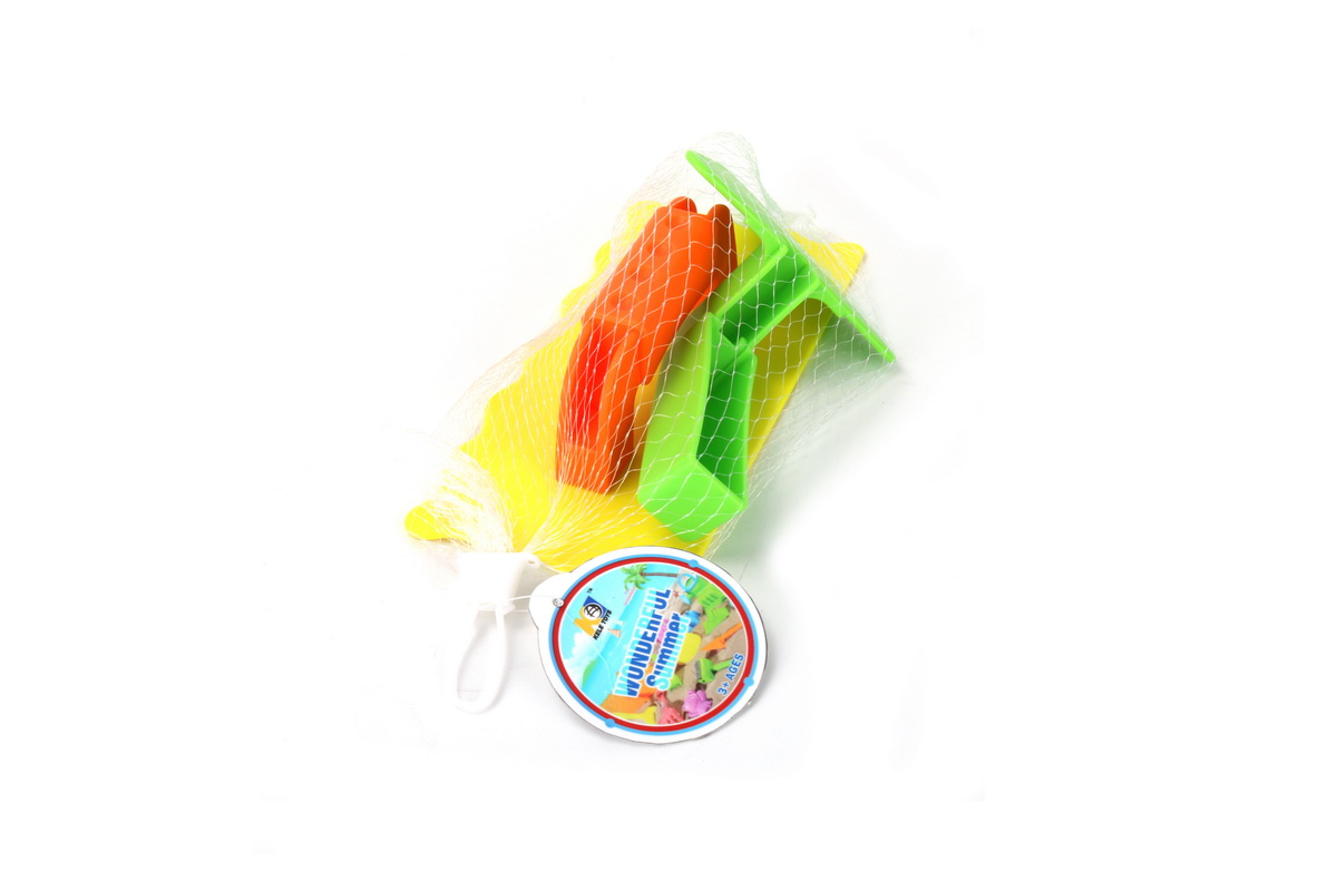 SAND BEACH SET